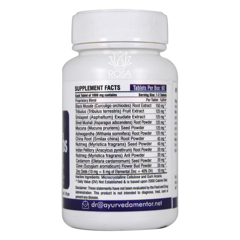 Май Менс Хербс (my Men’s Herbs, Holistic Herbalist)