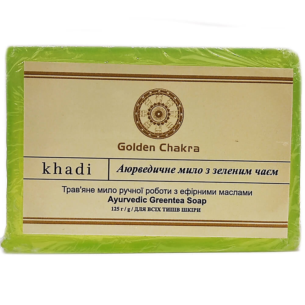 Аюрведическое мыло Khadi Natural в ассортименте купить в Бутике аюрведы