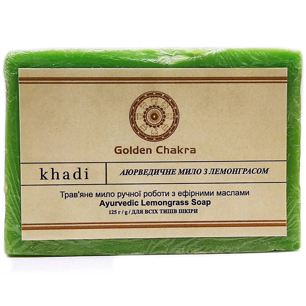 Аюрведическое мыло Khadi Natural в ассортименте купить в Бутике аюрведы