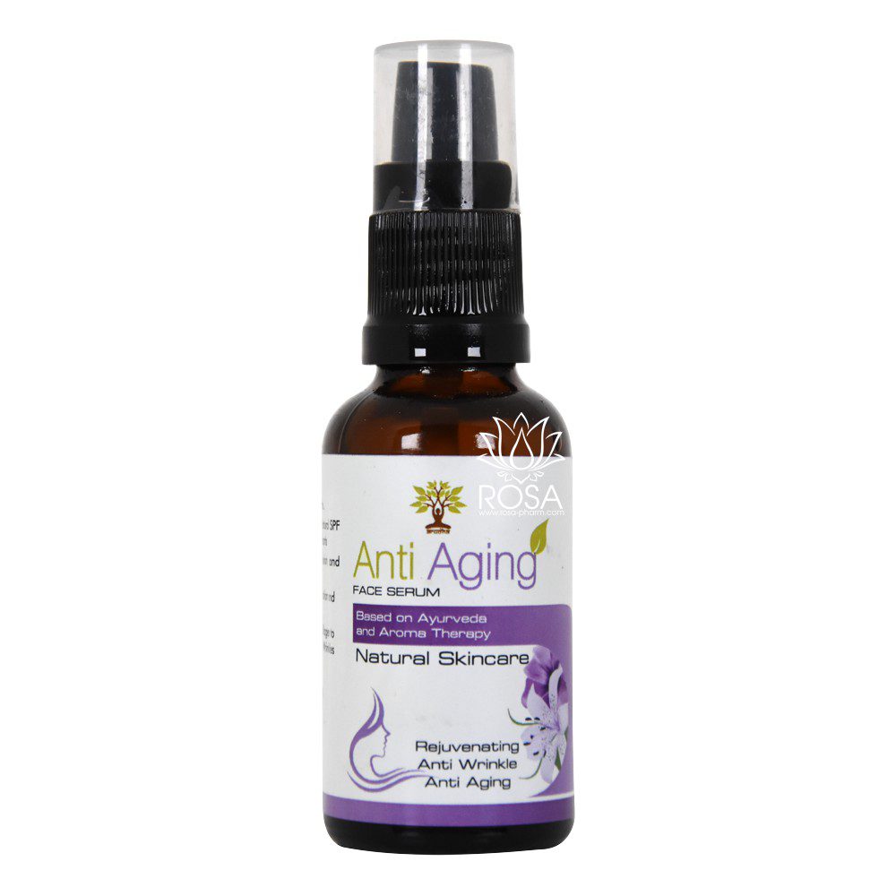Holistic Herbalist Anti Aging Face Serum 1