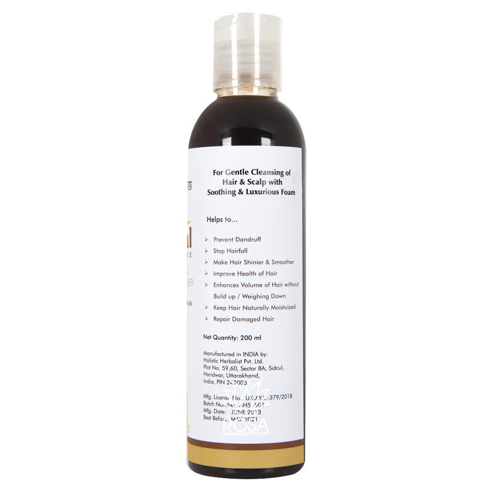 Аюрведический  шампунь с кондиционером Аруда