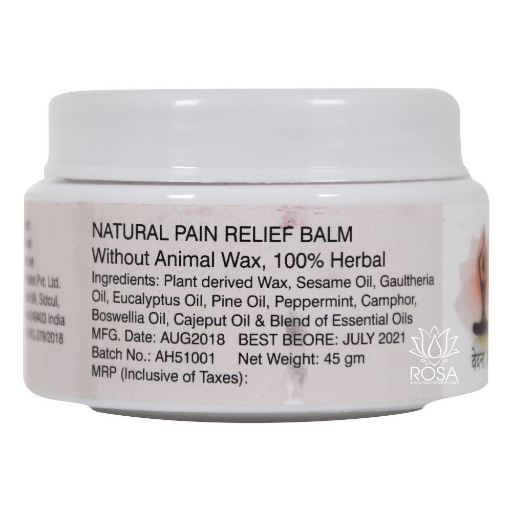 Натуральный обезболивающий бальзам Vedana Har