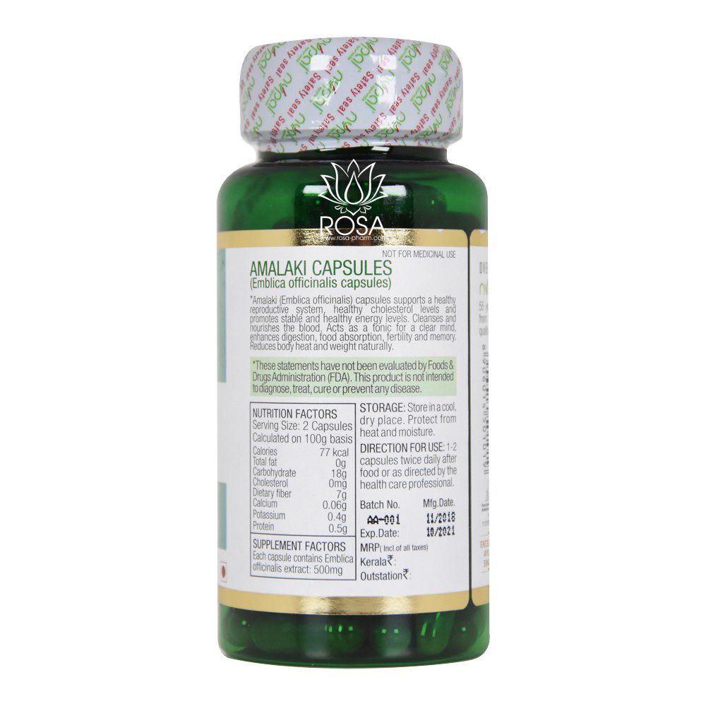 Амалаки (amalaki Capsules, Nupal Remedies)