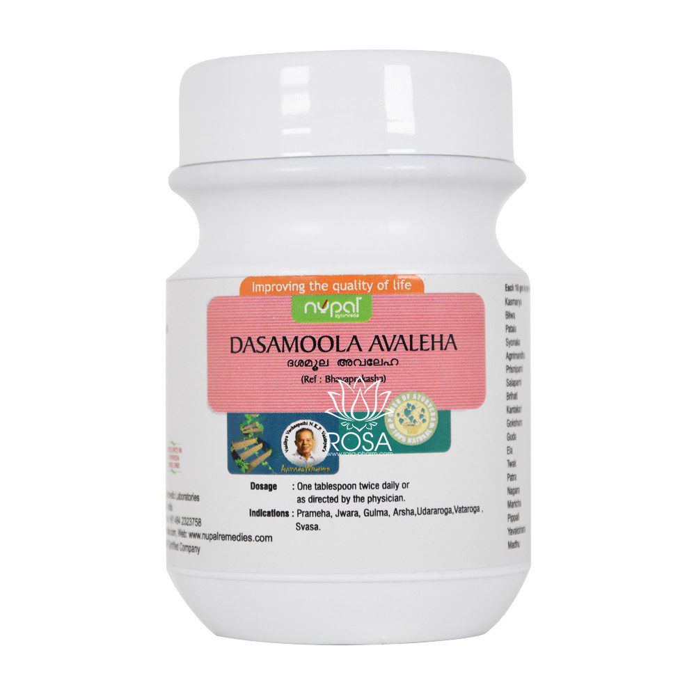 Nupal Remedies Dasamoola Avaleha 1