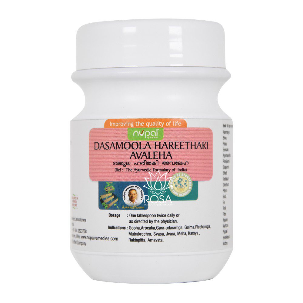 Nupal Remedies Dasamoola Hareethaki Avaleha 1