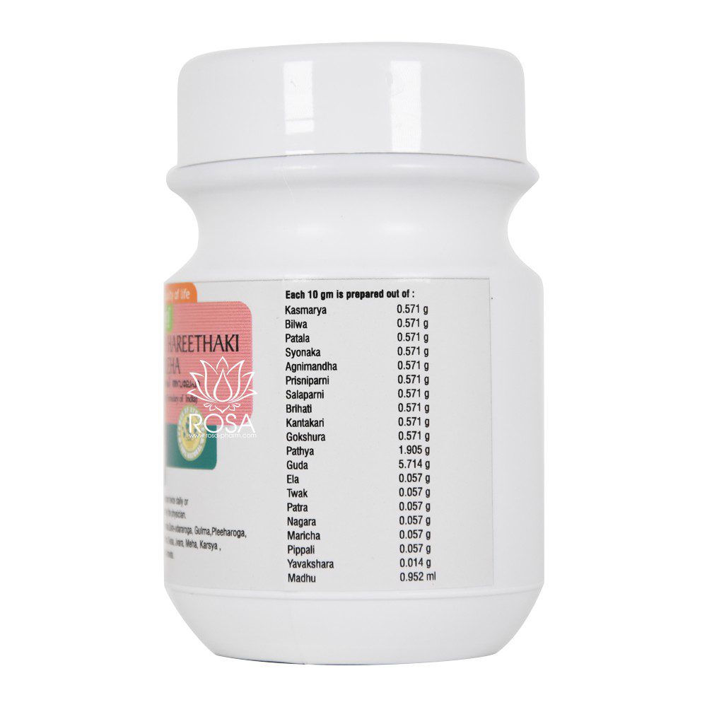 Дашамула Харитаки Авалеха (dasamoola Hareethaki Avaleha)