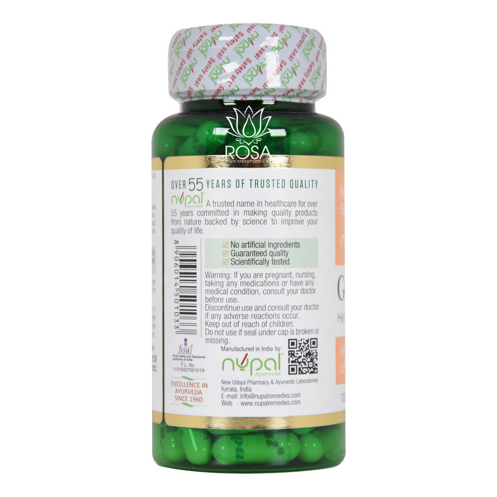 Гуггул (guggulu Capsules, Nupal Remedies)