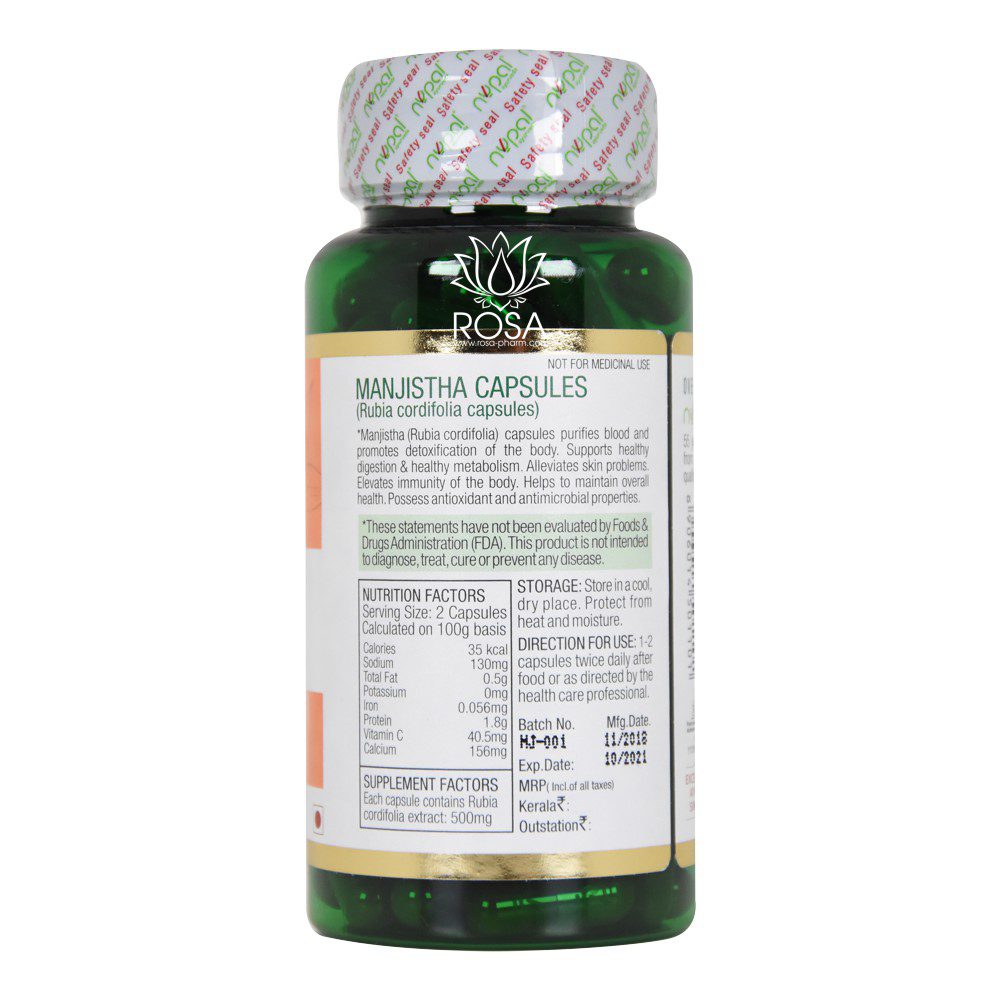 Манжишта (manjistha Capsules, Nupal Remedies)
