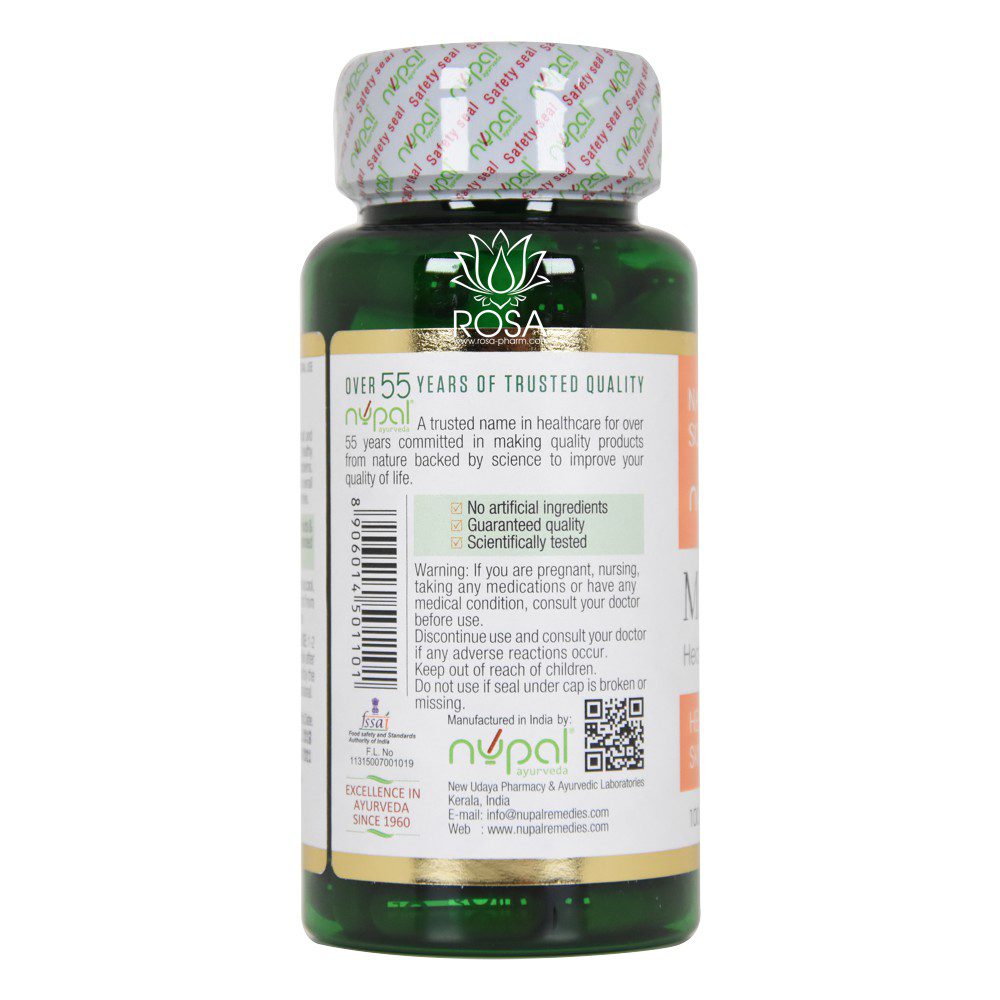 Манжишта (manjistha Capsules, Nupal Remedies)