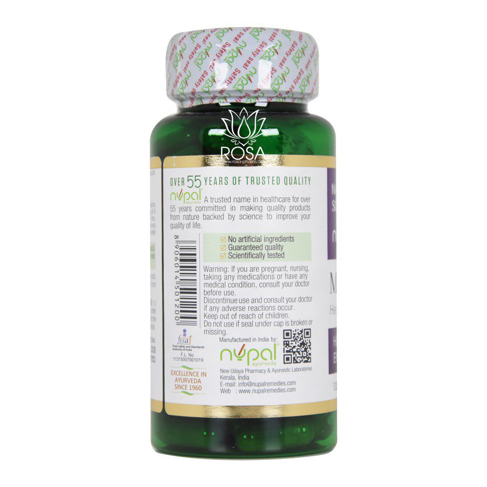 Моринга (moringa Capsules, Nupal Remedies)