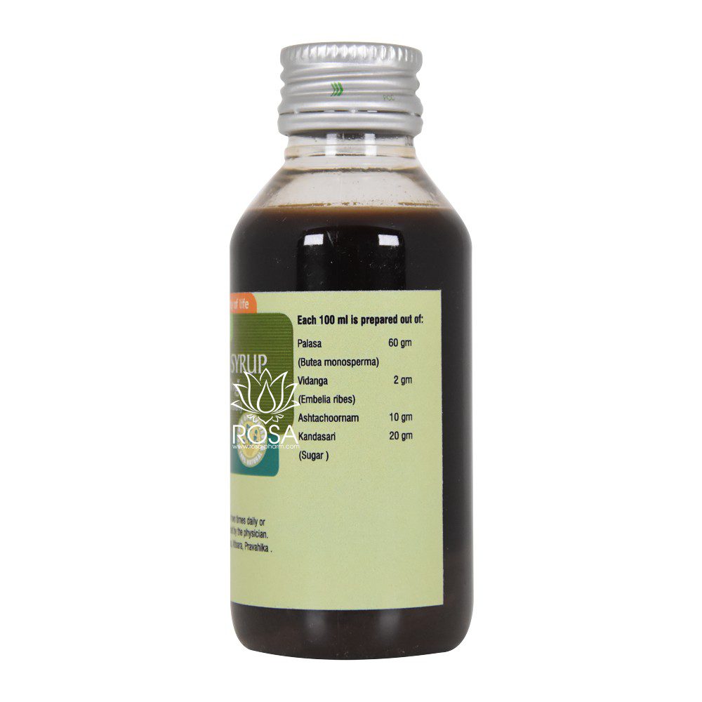 Мустади сироп (musthadi Syrup, Nupal Remedies)