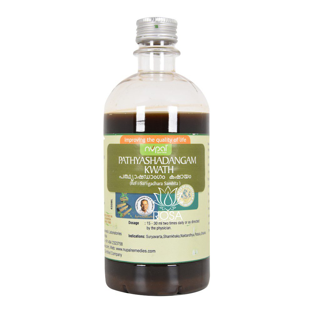 Nupal Remedies Pathyashadangam Kwath 1