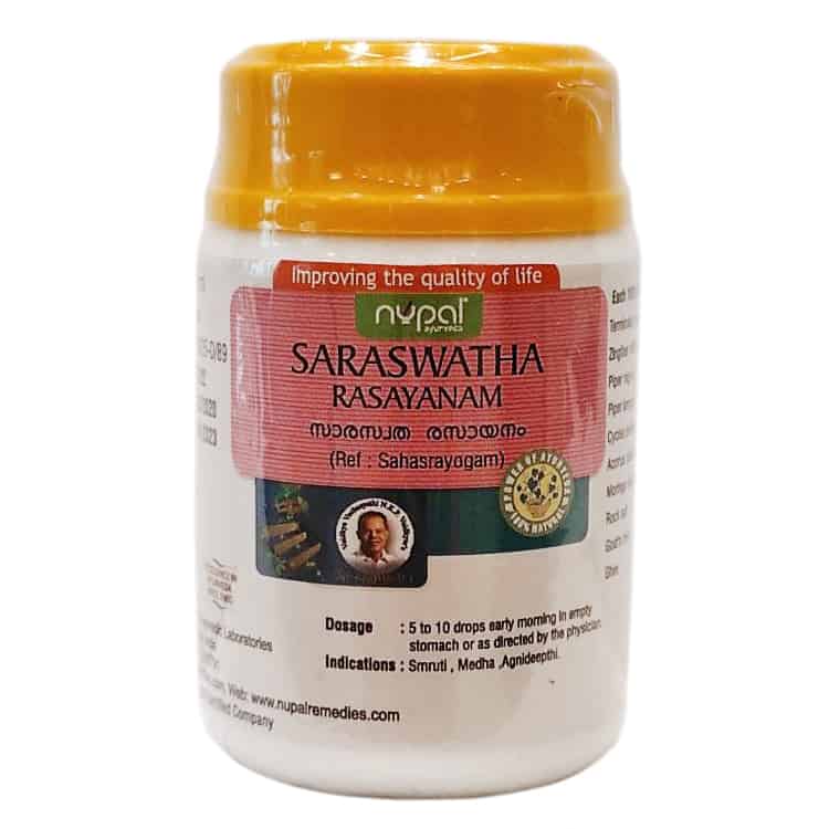 Сарасвата Расаяна (Saraswatha Rasayanam, Nupal) купить в Бутике аюрведы