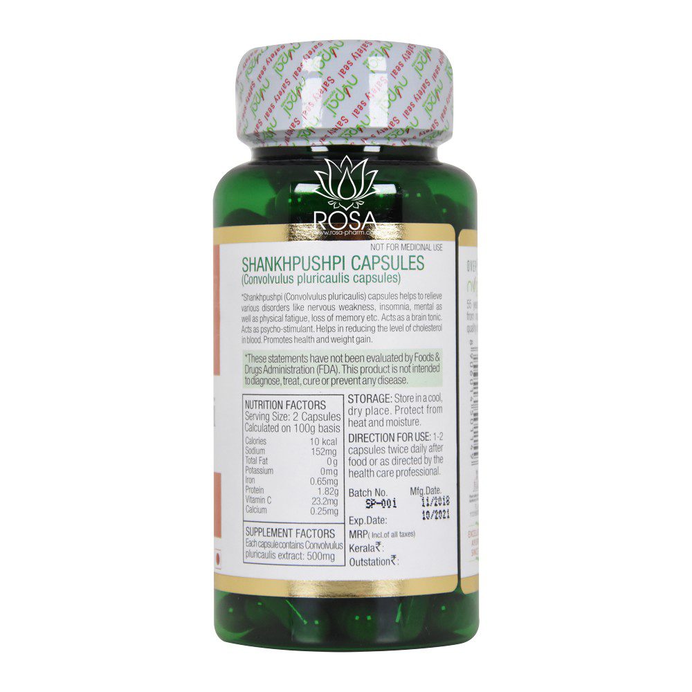 Шанкх Пушпи (shankhpushpi Capsules, Nupal Remedies)