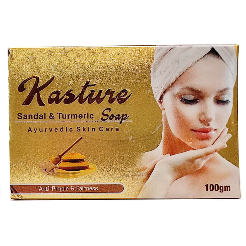 Мило рицинова з сандалом і куркумою Vritikas 100 грам