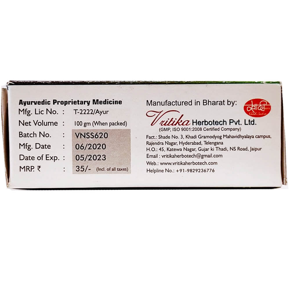 Мило Ним Cуркша (Neem Surksha Soap, Vritikas) 100 грам - Зображення 2