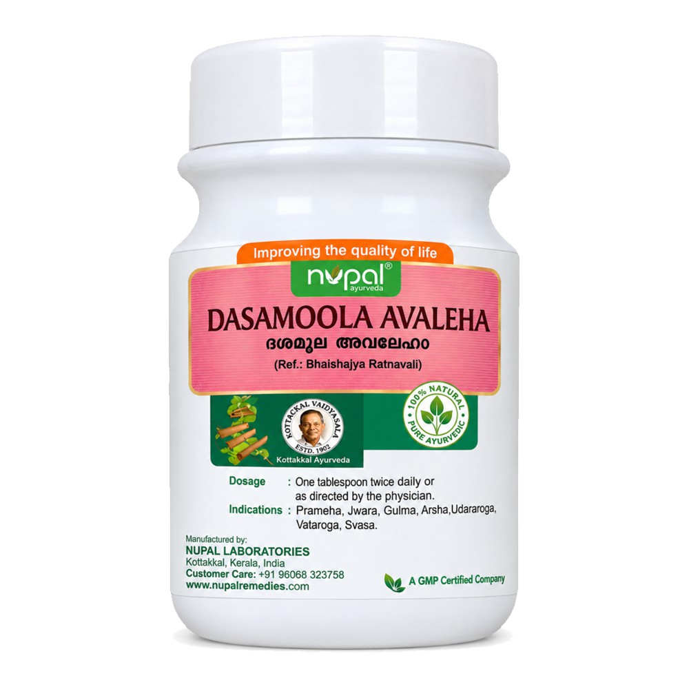 Дашамула Авалеха (Dasamoola Avaleha, Nupal) 300 грамів
