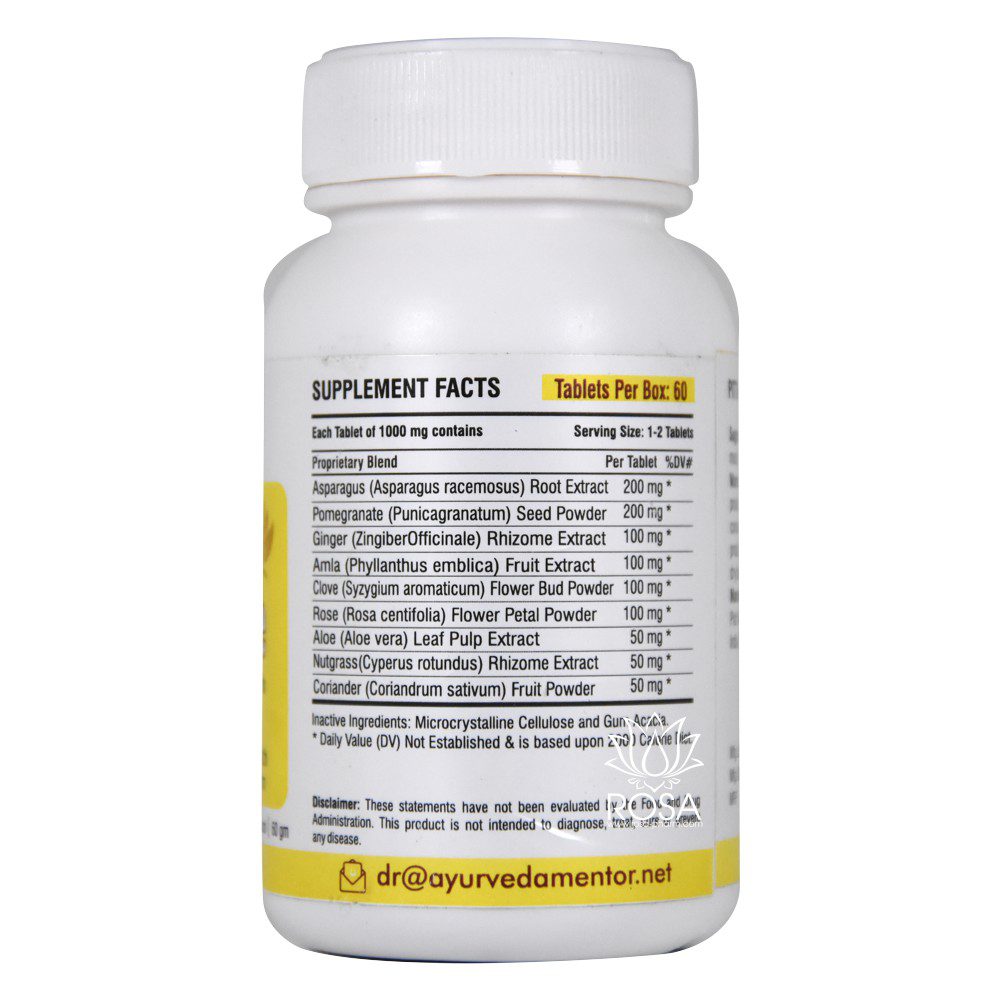 Питта Баланс (pitta Balance, Holistic Herbalist)