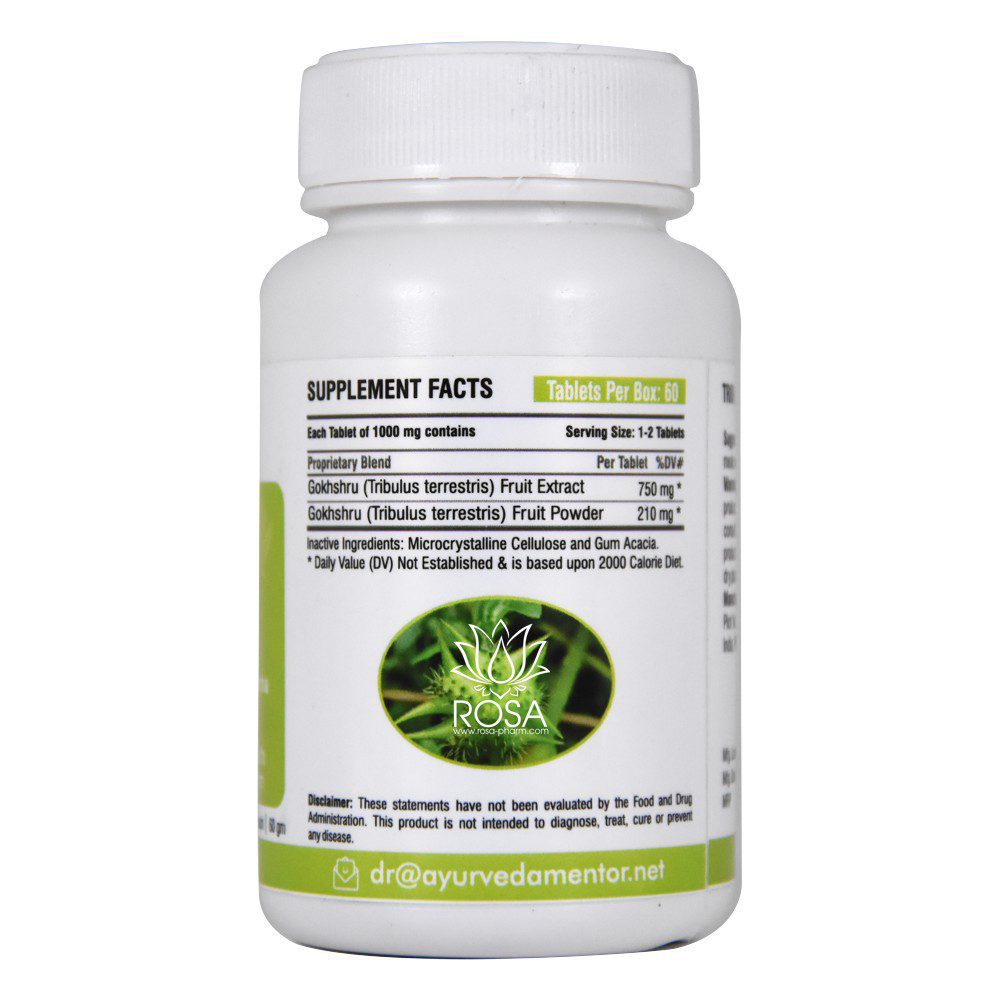 Трибулус (tribulus, Holistic Herbalist)