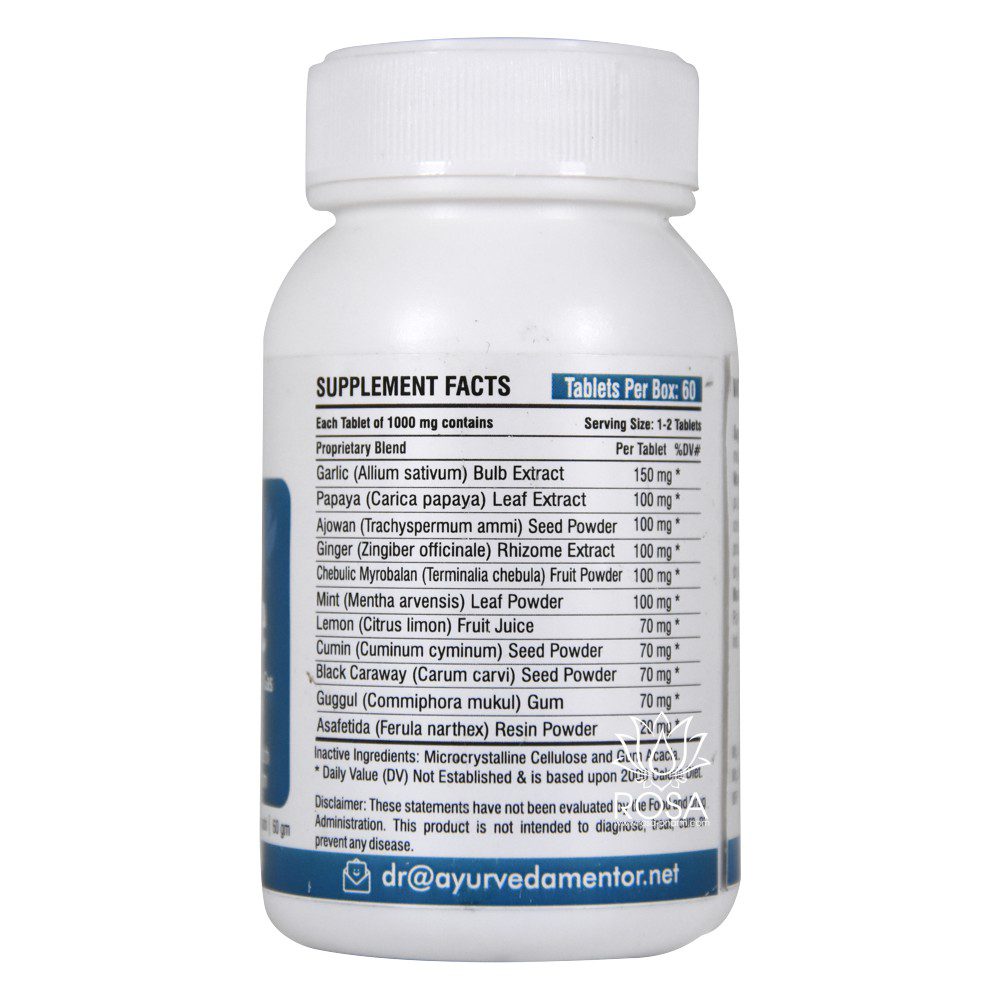 Вата Баланс (vata Balance, Holistic Herbalist)