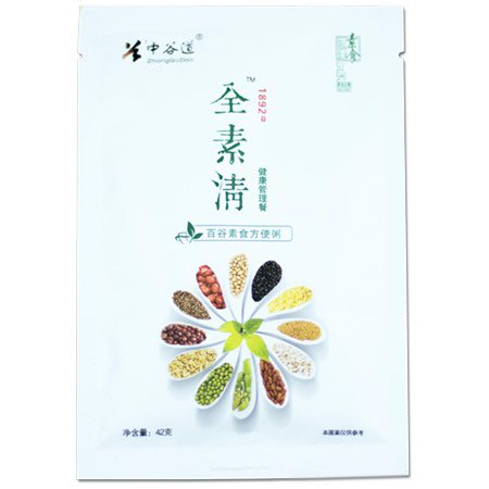 Цюаньсуцин – витаминно-минеральный комплекс Quan Su Qing