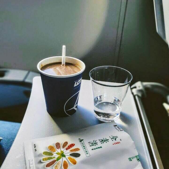 Цюаньсуцин – вітамінно-мінеральний комплекс Quan Su Qing