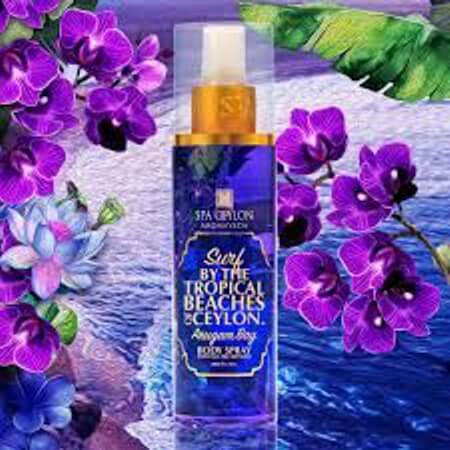 Спрей для тіла АРУГАМБАЙ 200 мл