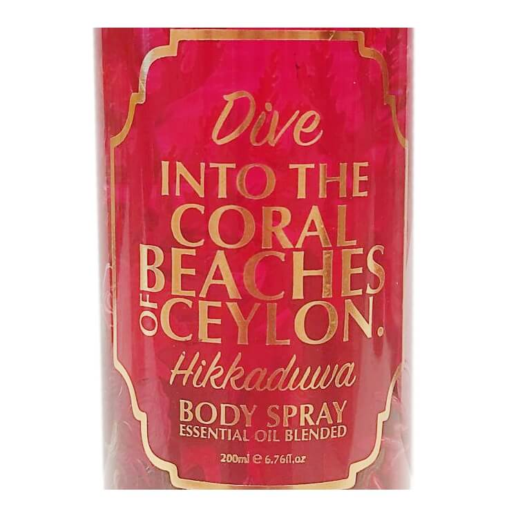 Alternative view of Спрей для тіла ХІККАДУВА 200 мл