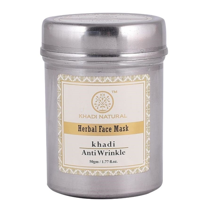 Alternative view of Натуральний Убтан (Khadi Natural) 50 грам в асортименті