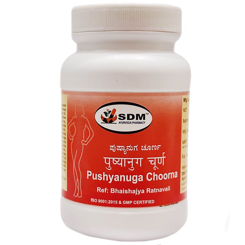 Пушьянуга чурна (Pushyanuga Choorna, SDM) купить в Бутике аюрведы премиум качества