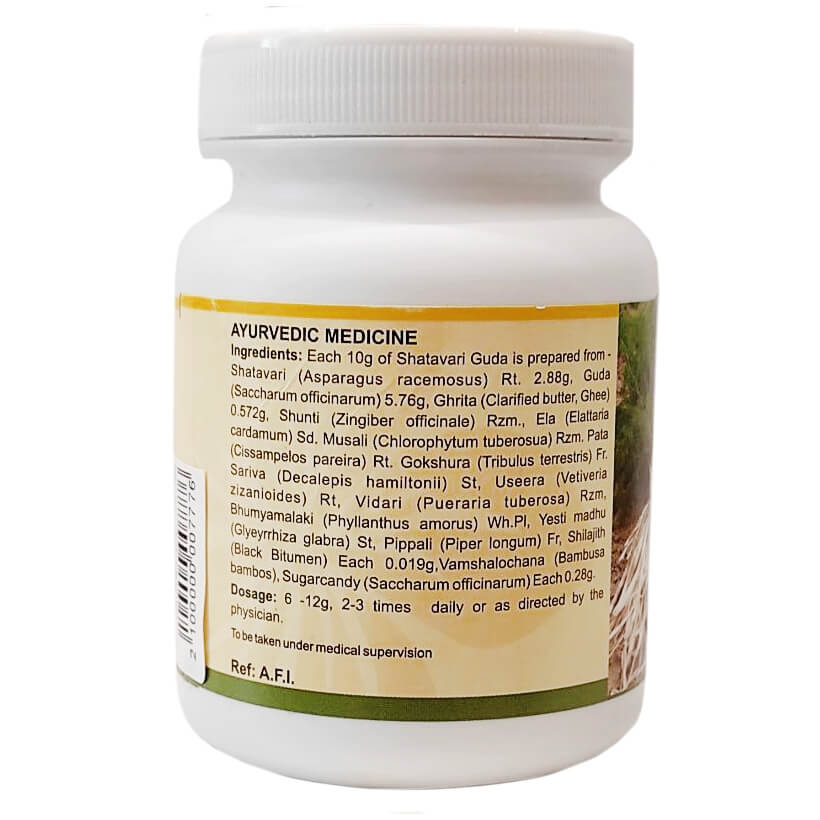 Шатаварі гуда (Shatavari Guda, SDM) - Зображення 6