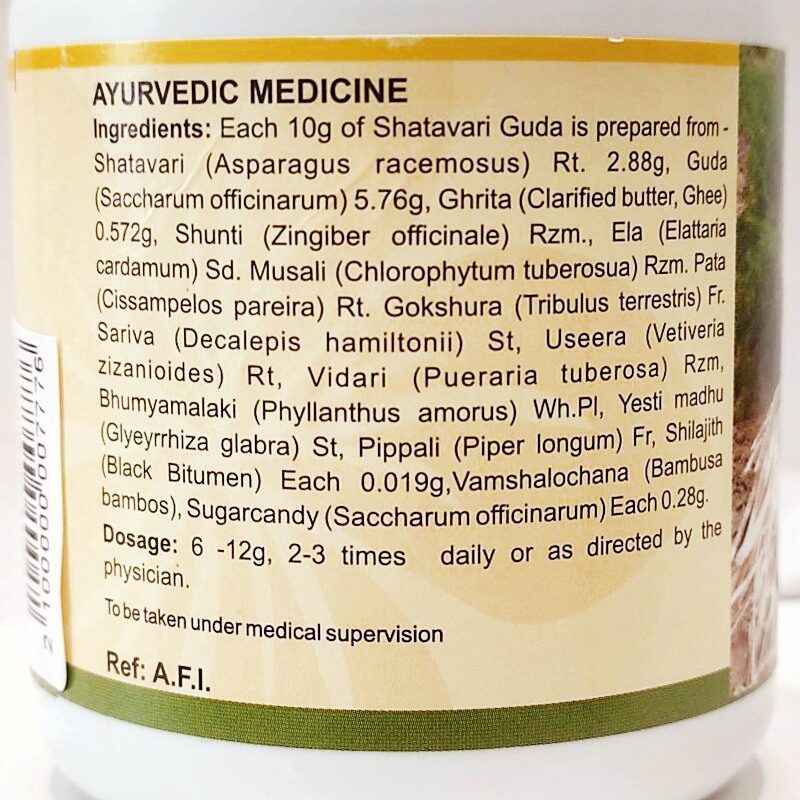 Шатаварі гуда (Shatavari Guda, SDM) - Зображення 5