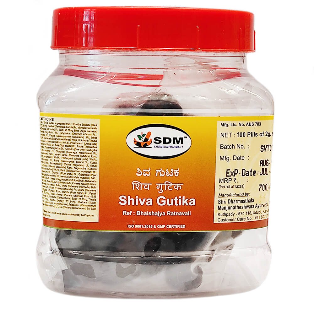 Шива Гутика (Shiva Gutika, SDM Ayurveda Pharmacy) купить в Бутике аюрведы