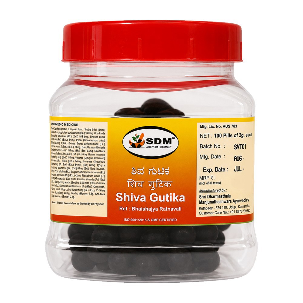 Шива Гутика (Shiva Gutika, SDM Ayurveda Pharmacy) купить в Бутике аюрведы