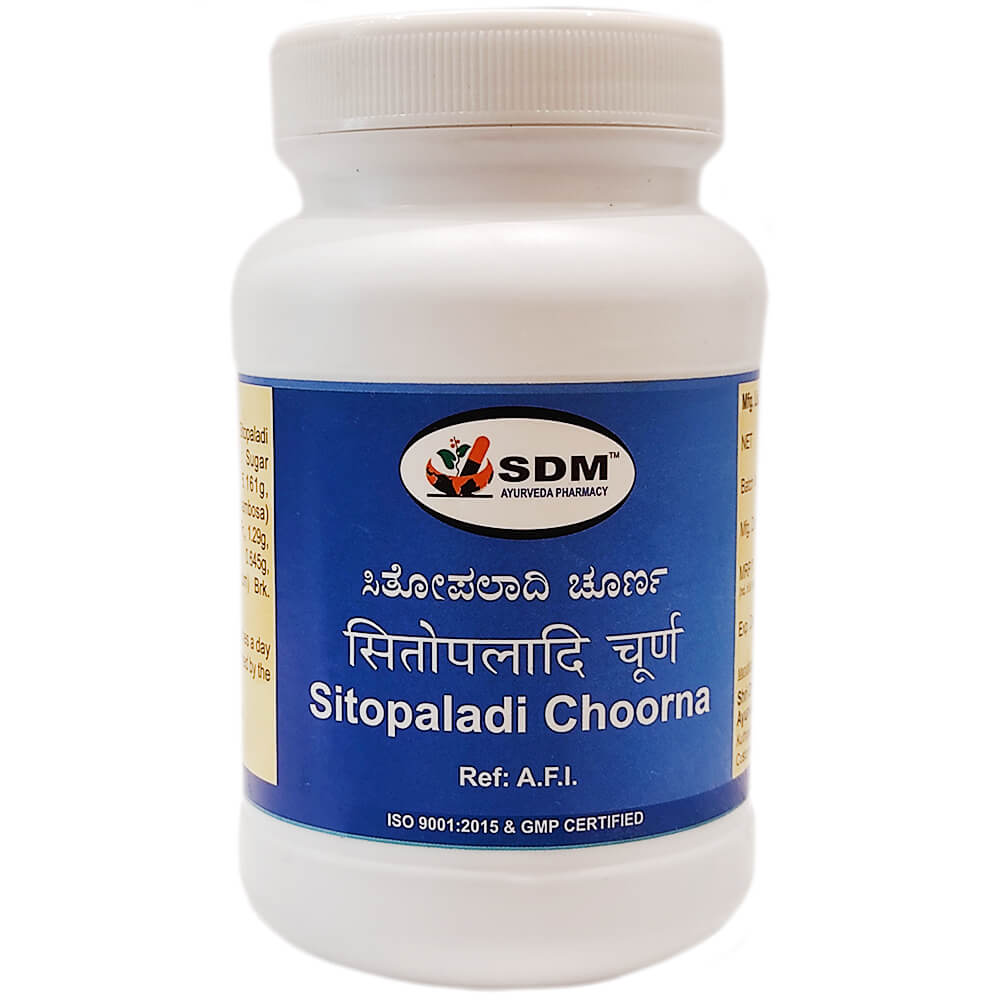 Ситопалади чурна (Sitopaladi Choorna, SDM) купить в Бутике аюрведы премиум качества