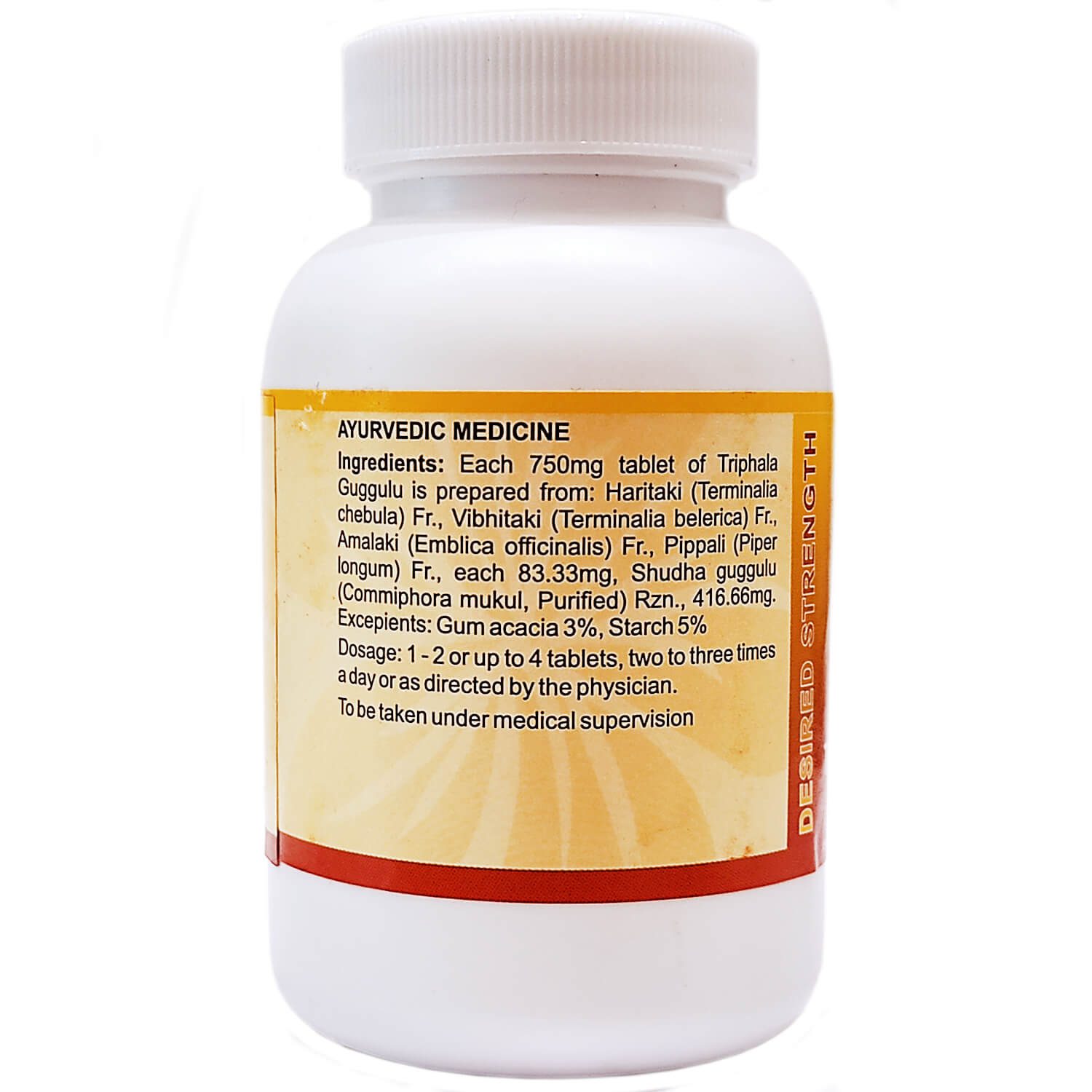 Трифала гуггул СДМ (Triphala Guggulu DS, SDM) купить в Бутике аюрведы премиум качества