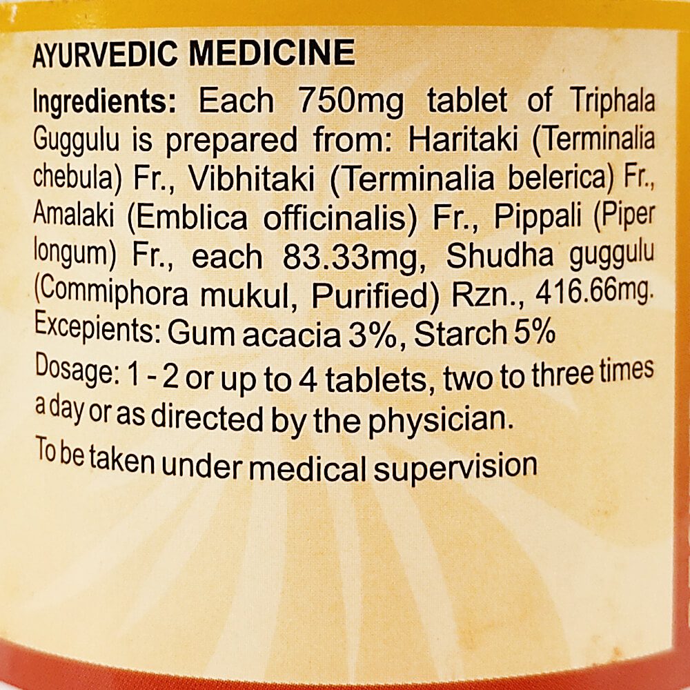 Трифала гуггул СДМ (Triphala Guggulu DS, SDM) купить в Бутике аюрведы премиум качества