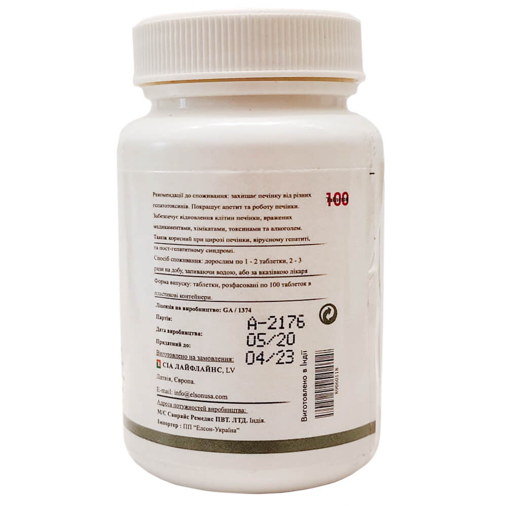 Ливрел (Livrel Vinayaka) купить в Бутике аюрведы премиум качества ROSA