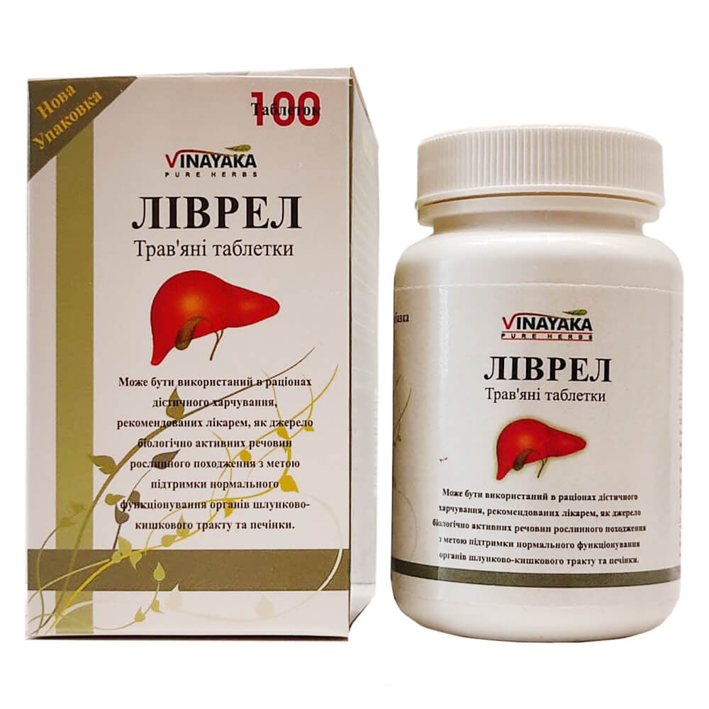 Ливрел (Livrel Vinayaka) купить в Бутике аюрведы премиум качества ROSA