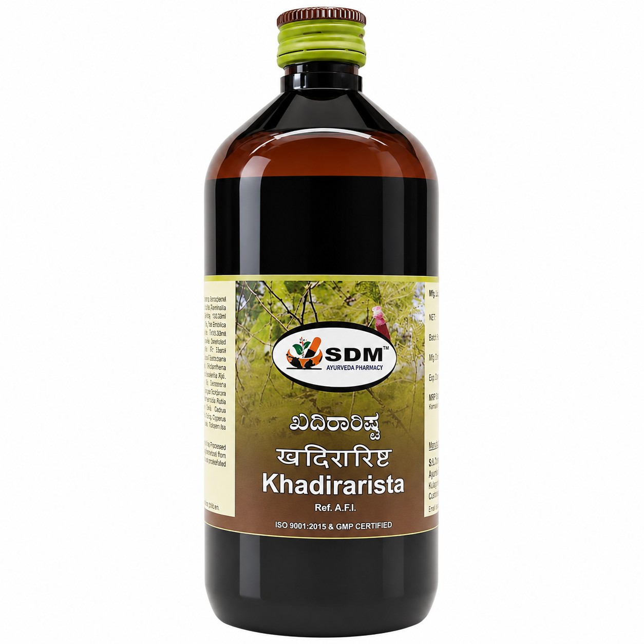 Кхадираришта (Khadirarishta, SDM Ayurveda Pharmacy) купить в Бутике аюрведы
