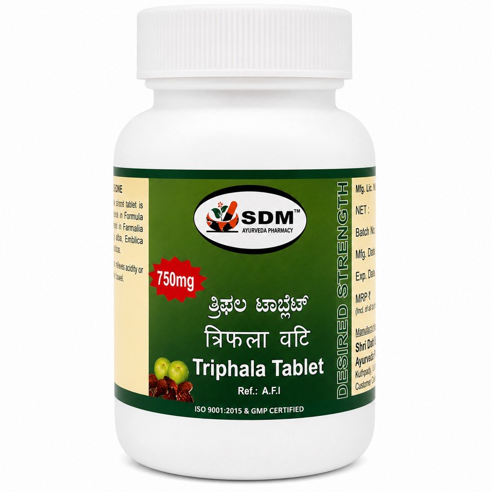 Трифала (Triphala Tablets DS, SDM) 100 таблеток