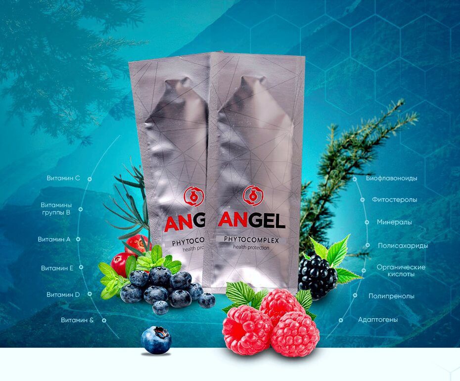 ANGEL - фитокомплекс из натуральных компонентов купить в бутике аюрведы ROSA