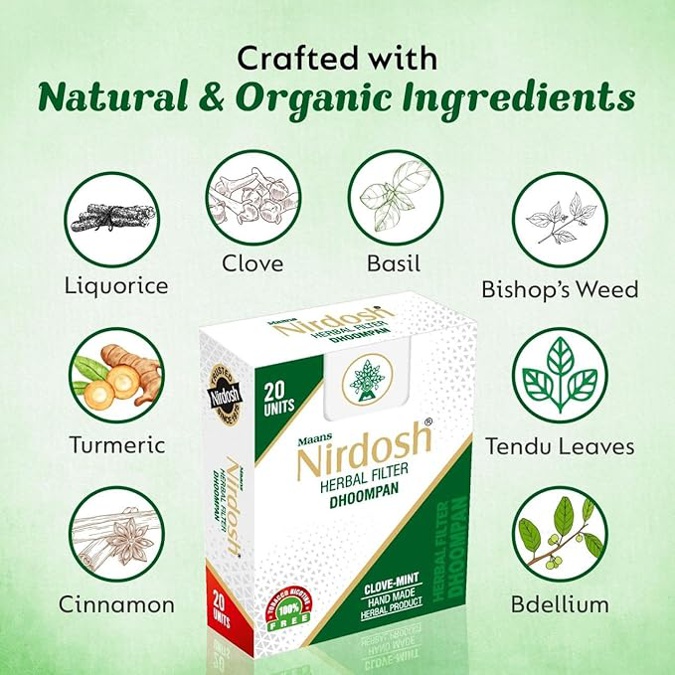 Трав'яні сигарети без нікотину Нірдош Гвоздика та М'ята (Nirdosh Clove Mint) 20 шт - Зображення 2