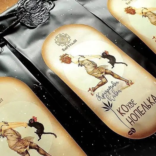 Крафтова кава КОхвеНОПЕЛЬКА зерна Sattvadil 100 грам купить