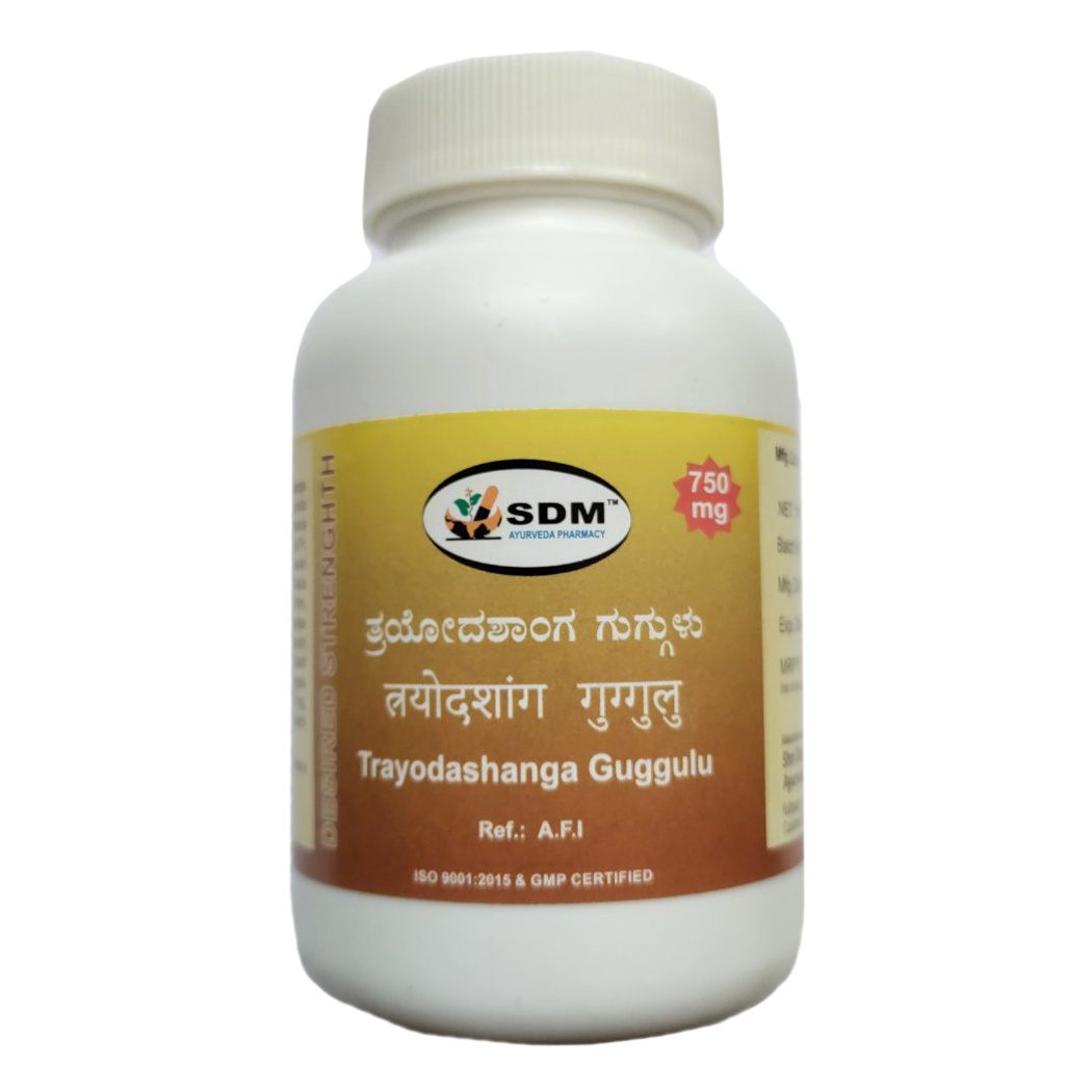 Трайодашанг Гуггул (Trayodashanga Guggulu, SDM) 100 пігулок