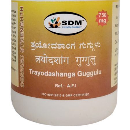 Трайодашанг Гуггул (Trayodashanga Guggulu, SDM) 100 пігулок - Зображення 6