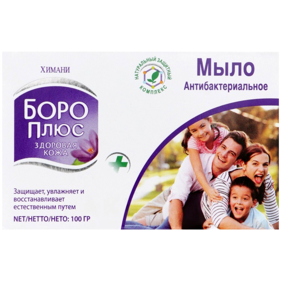 Мило з рослинними екстрактами Боро Плюс Himani 100 грам