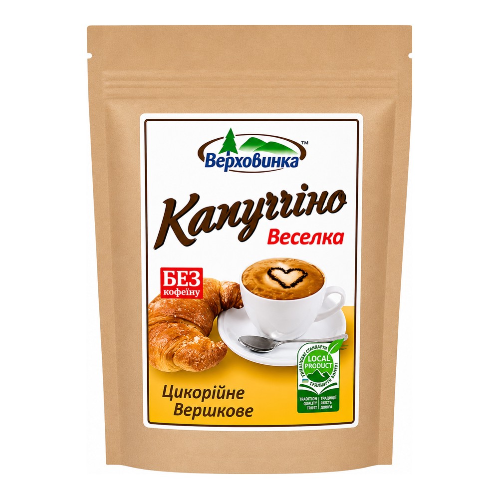 Капучіно Веселка Верховинка 150 грам