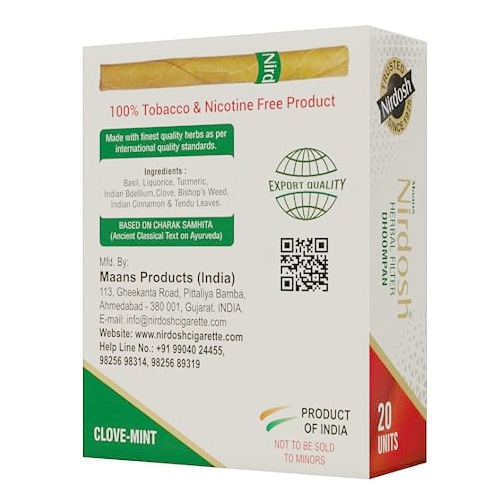 Травяные сигареты без никотина Нирдош Гвоздика и Мята