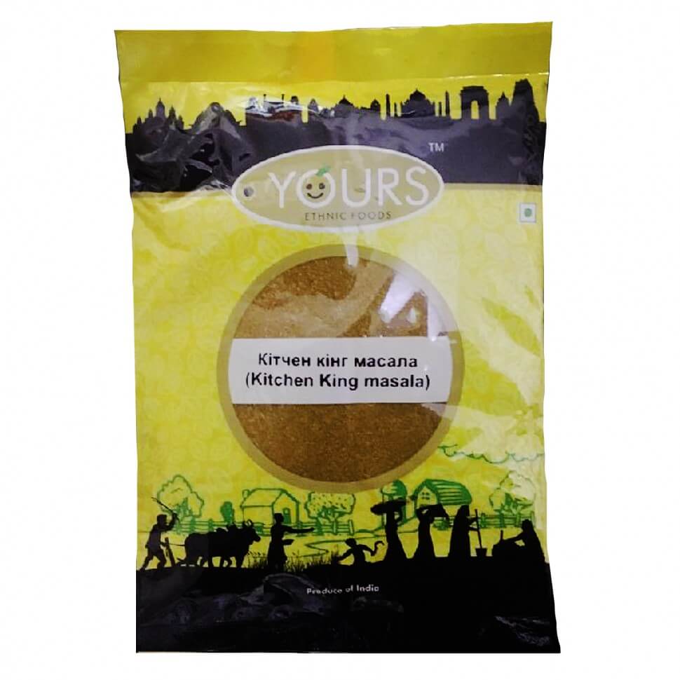 Китчен Кінг Масала (Kitchen King Masala, Yours) 100 грам